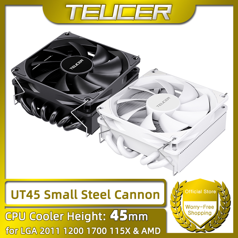 Cpu Cooler - Teucer UT45 -серия CPU Cooler, 45
