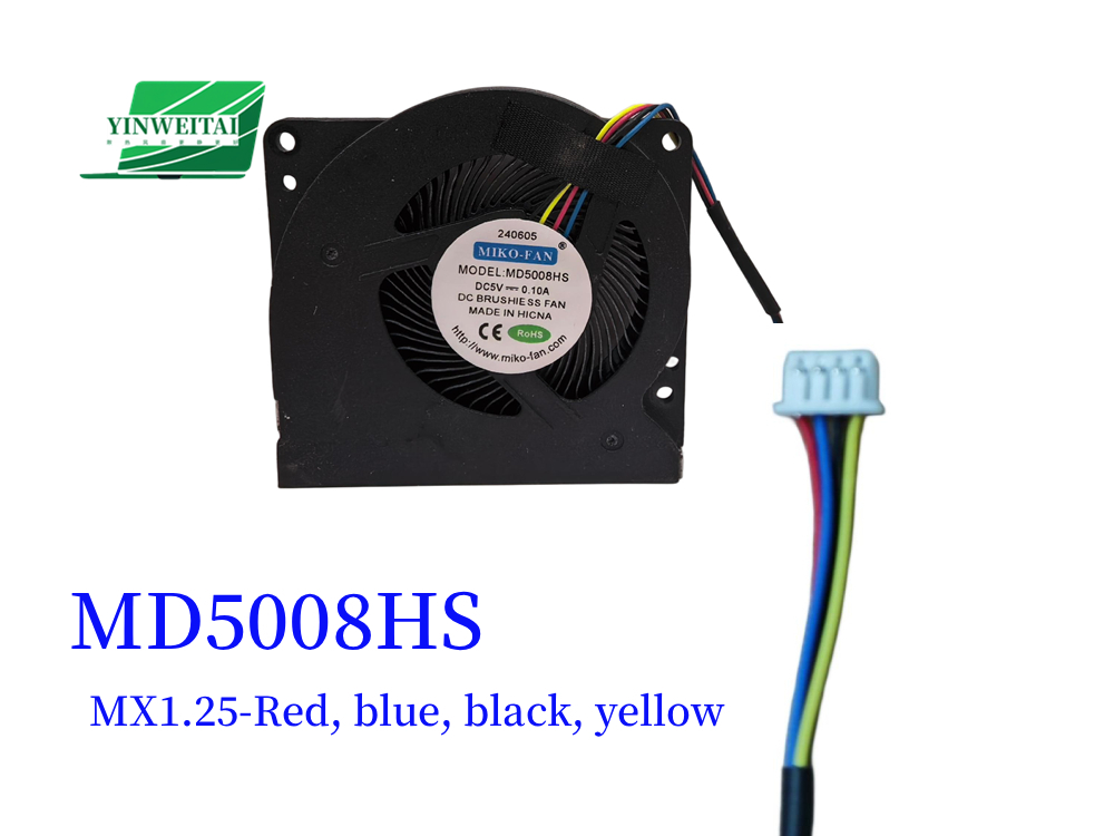 Cpu Cooler - Новый вентилятор охлаждения процессора для радиатора