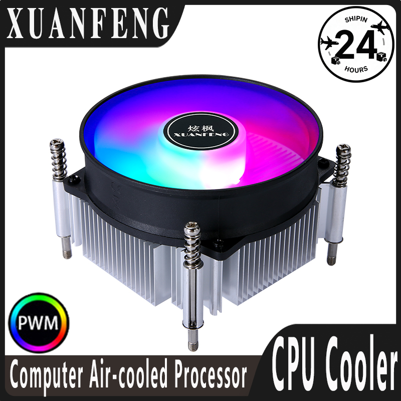 Кулер для процессора XUANFENG  – обзор и цена Air Cooler Cpu