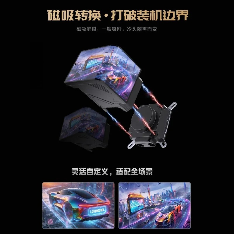 Жидкостный кулер для процессор – обзор и цена Cpu Cooler